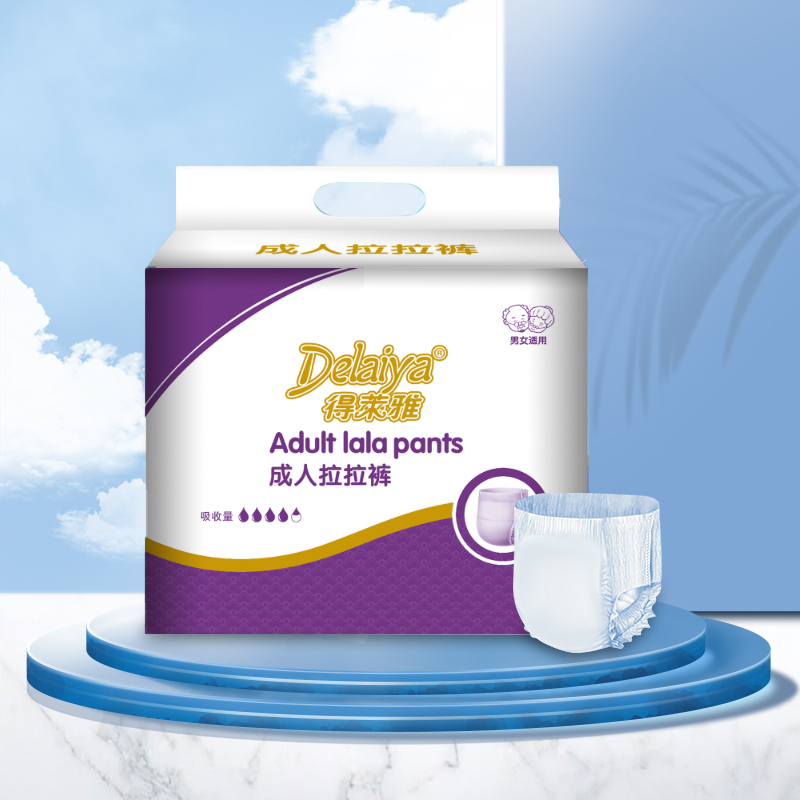 Adult pull up diaper (Standard)