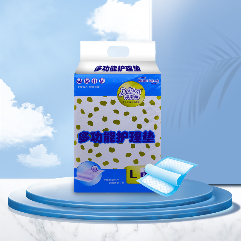 Adult Under Pads