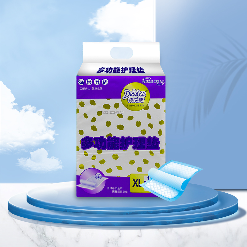 Adult Under Pads